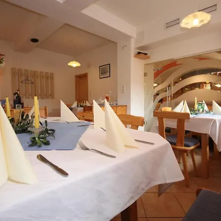 Sleep Backhendlstation 招待所