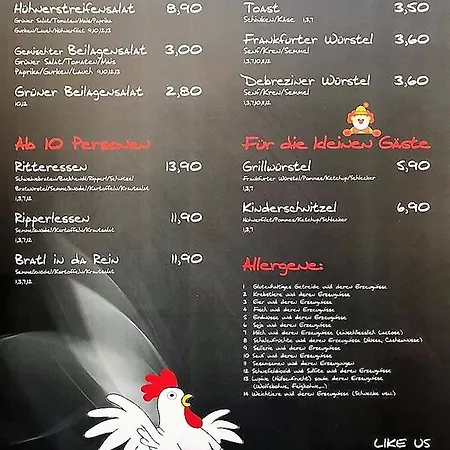 Guest house Sleep Self Check In